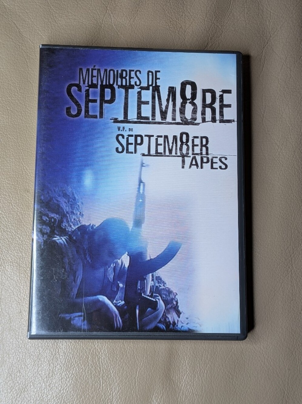September Tapes DVD (2004) Excellent Condition